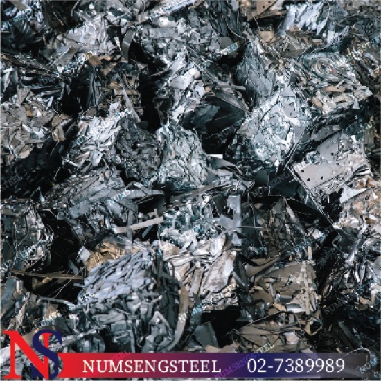 ขายเศษเหล็กอัดก้อน