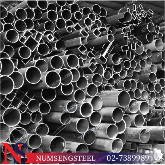 รับซื้อท่อเหล็กเก่า